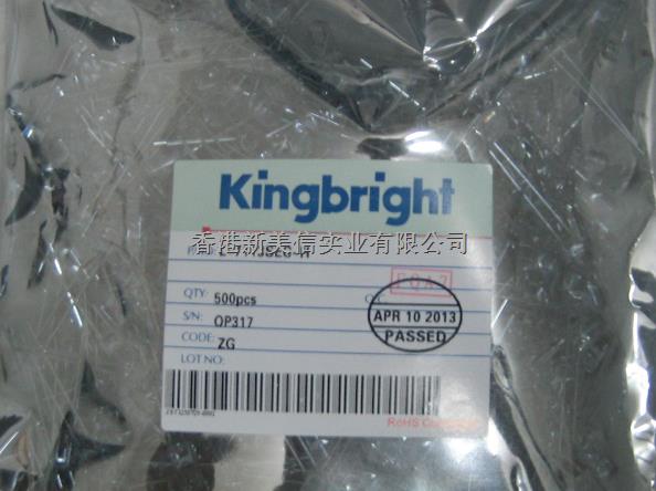 L-132XGT 今台Kingbright LED灯珠 原装现货整包出 拍前请询价-其他尽在买卖IC网